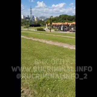 Украински дрон удари руски самолет Як-40 на летище Белгород.