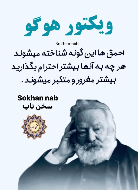 Bankiha 💵 مجله بانکی ها: رسانه پست