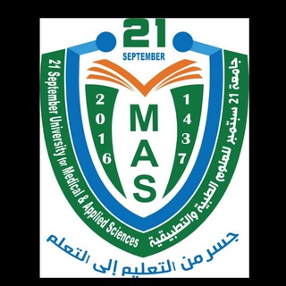 المركز الاعلامي - جامعة 21سبتمبر Telegram Group Link