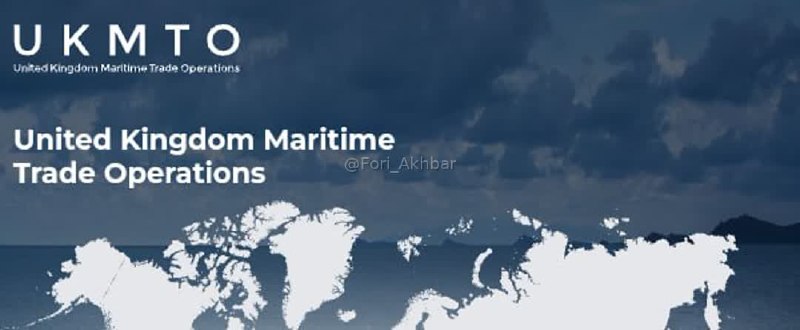 اخبار فوری ایران و جهان: 🇬🇧سازمان عملیات تجارت دریایی بریتانیا اعلام کرد دو نفتکش در ۲۳ مرداد در تنگه هرمز مورد حمله قرار گرفتند و یک کشتی باری ن