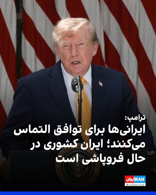 رستاخیز سیمرغ: رسانه پست