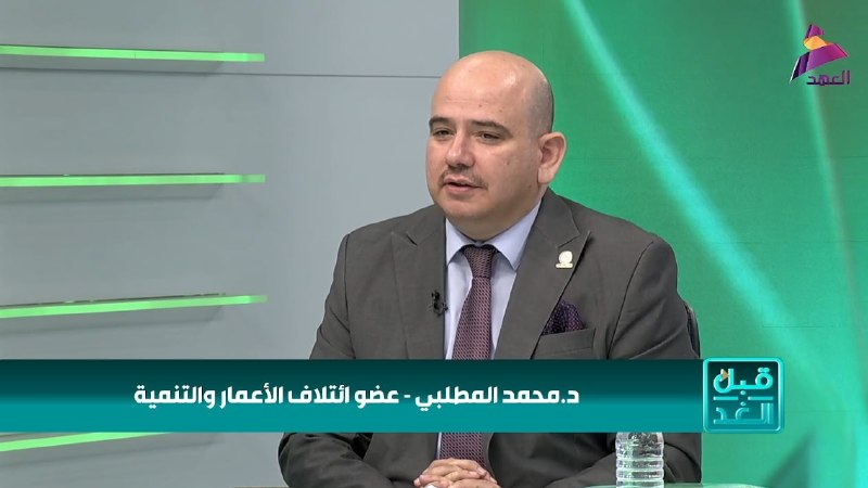 ALAhad TV - ערוץ אל אהד