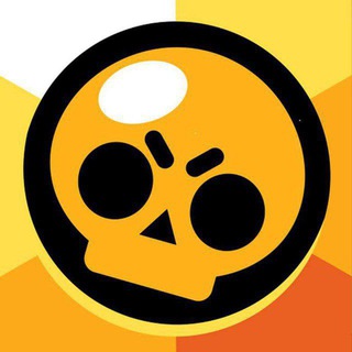 Telegram profile photo for Бравл Старс • Новости