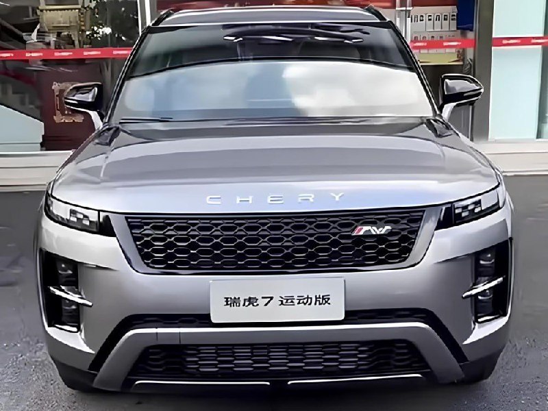 Представлен Chery Tiggo 7 Sport в стиле Land Rover за $14 000 2