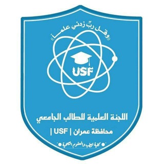 Microbiology اللجنة العلمية مستوى رابع مختبرات جامعة عمران📚🔬 الدفعة السابعة 7️⃣