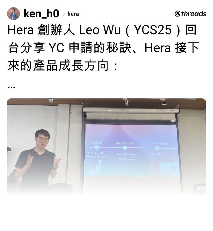 何洛 (@ken_h0) on Threads
