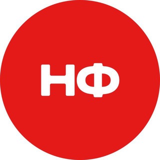 Нескучные Финансы Telegram Group Link
