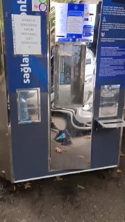 באקו, סדרה של פריצה של תותחי מים השייכים ל-SUAZ LLC הוקלטה. ציוד פגום לא ידוע בכמה אזורים של הבירה וגנב כסף…