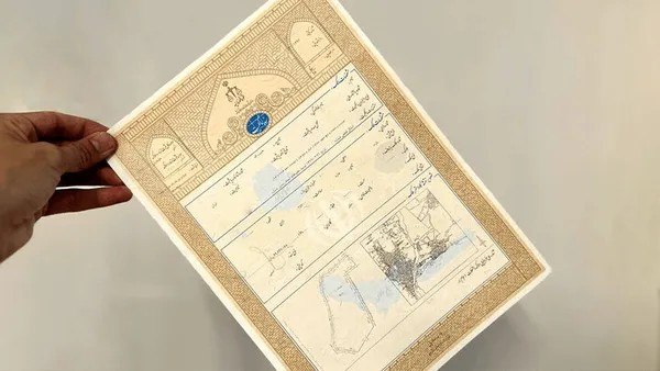 صراط نیوز | seratnews: 🟢 اگر ملک‌تان قولنامه‌ای است، این مهلت را از دست ندهید🔹با اجرای قانون الزام به ثبت رسمی معاملات اموال غیرمنقول، دارندگان