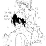 itoshicest daily