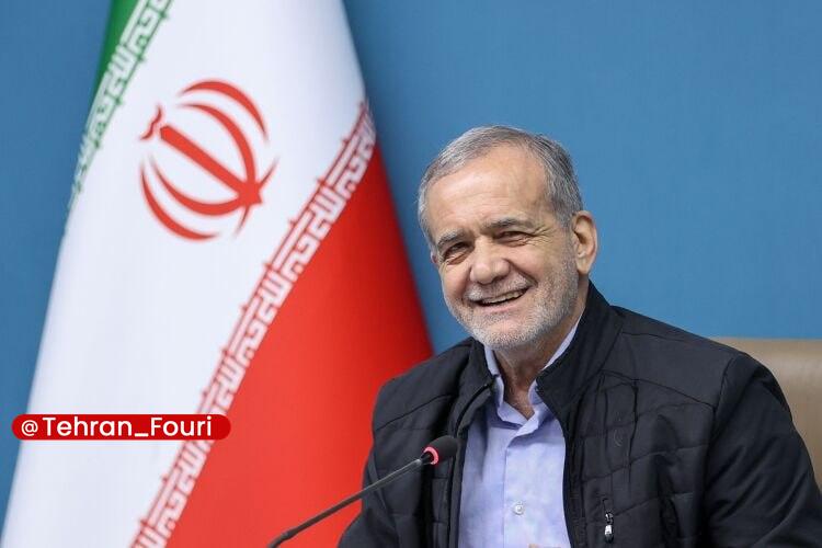 تهران فوری 🏙: پزشکیان: المپیاد دانشجویی نمادی از وفاق ملی استرئیسجمهور با بیان اینکه المپیاد دانشجویی نمادی از وفاق ملی است، گفت:🔹روی