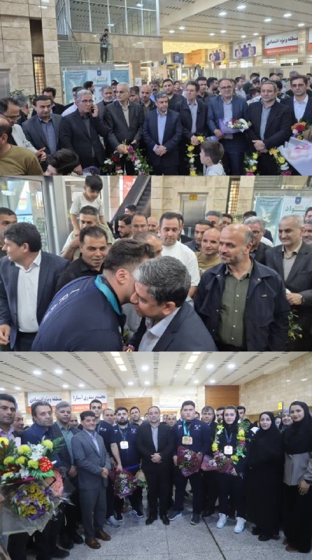 سبلان ما: 🔻ورود غرورآفرین قهرمانان وزنهبرداری اردبیل🔹قهرمانان وزنهبرداری اردبیلی که با درخشش در رقابتهای قهرمانی آسیا در تاشکند