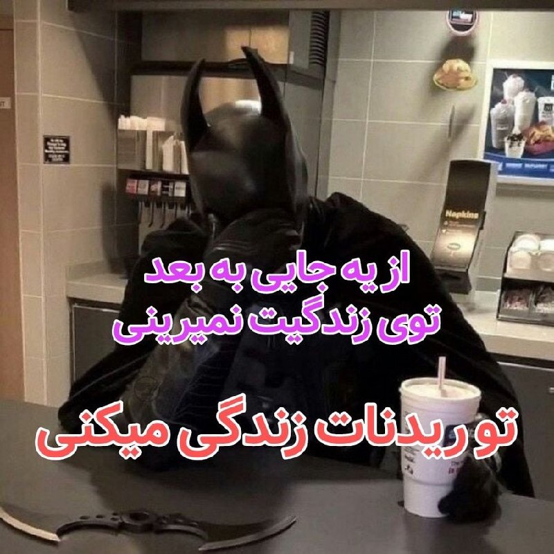 توییتی: Mood:@TweetyChannel | 379