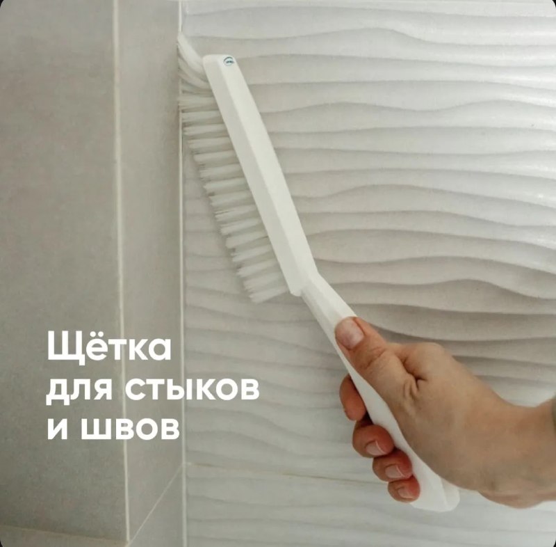 Дом будет чистым! Заявляет одноименный бренд на Озон. Сама не пробовала, но сплошные рейтинги 4,9 и 5 навевают мысли о хорошем результате Варежка д... - изображение 6 - чистки, мебели, дом