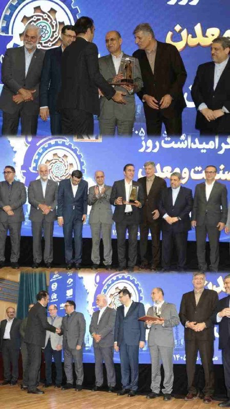 همای خبر گیلان🇮🇷: سیمان خزر بر سکوی افتخار /مدیرعامل سیمان خزر : عنوان «نمونه استانی» ، مسئولیت ما را دوچندان می کندمشروح خبر:https://homa