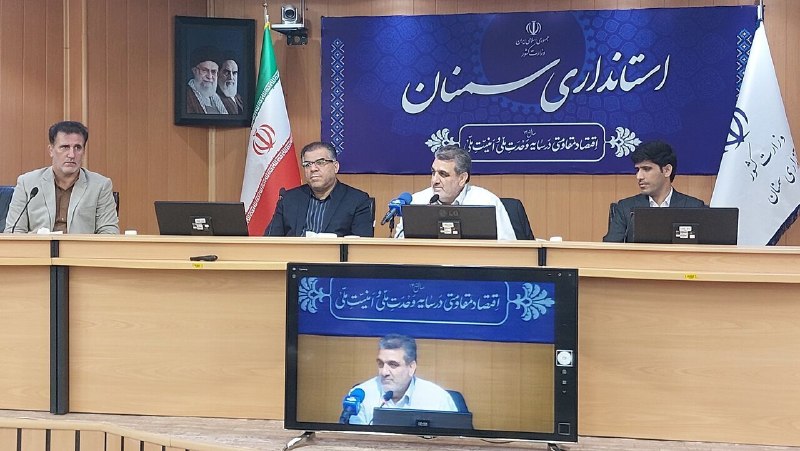 ایرنا سمنان: 🔗تکمیل «خانه جوانان سمنان» تا پایان سال؛ سمنها حدود شفاف برای فعالیت دارند🔹استاندار سمنان با اشاره به تکمیل «خانه جوانا