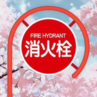 Японский дизайн городов Telegram Group Link