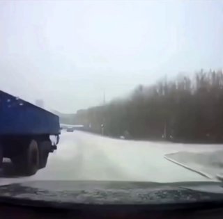 Хоба 🏆