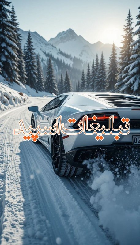 گروه دوستیابی دخترونه ایلام: ❶﹚ نام : 𝗩 𝗘 𝗦 𝗣 𝗘 𝗥❷﹚ نو؏ تبلیغات : #telegram❸﹚ توضیحات :𝑩𝒊𝒐 @𝗩𝗘𝗦𝗣𝗘𝗥💫 | -𝗡𝗼 𝗿𝘂𝗹𝗲𝘀 -𝗡𝗼 𝗺𝗲𝗿𝗰𝘆 [ 𝗝𝘂𝘀𝘁 𝗰𝗵𝗮𝗼𝘀, 𝗹𝗼𝘆𝗮𝗹𝘁𝘆, 𝗮𝗻𝗱 