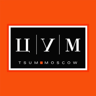 TSUM Moscow Telegram Group Link