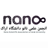 انجمن علمی نانو دانشگاه اراک
