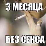 инфо блять черевижи