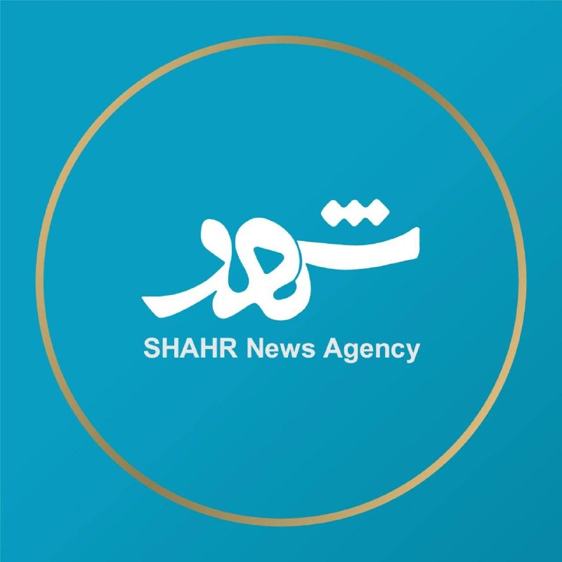 خبرگزاری شهر: 🔶امروز؛ "شهر" در یک نگاه🔹بیتوجهی وزارت بهداشت به ایمنی بیمارستانهای پایتخت🔹چرا طرح مدیریت یکپارچه شهری با مقاومت روبه