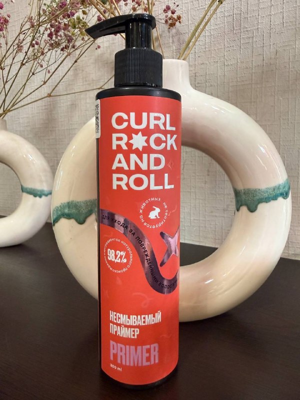 Несмываемый праймер для кудрявых волос Curl Rock and Roll - 55 лари. Не открытый. — фото 1