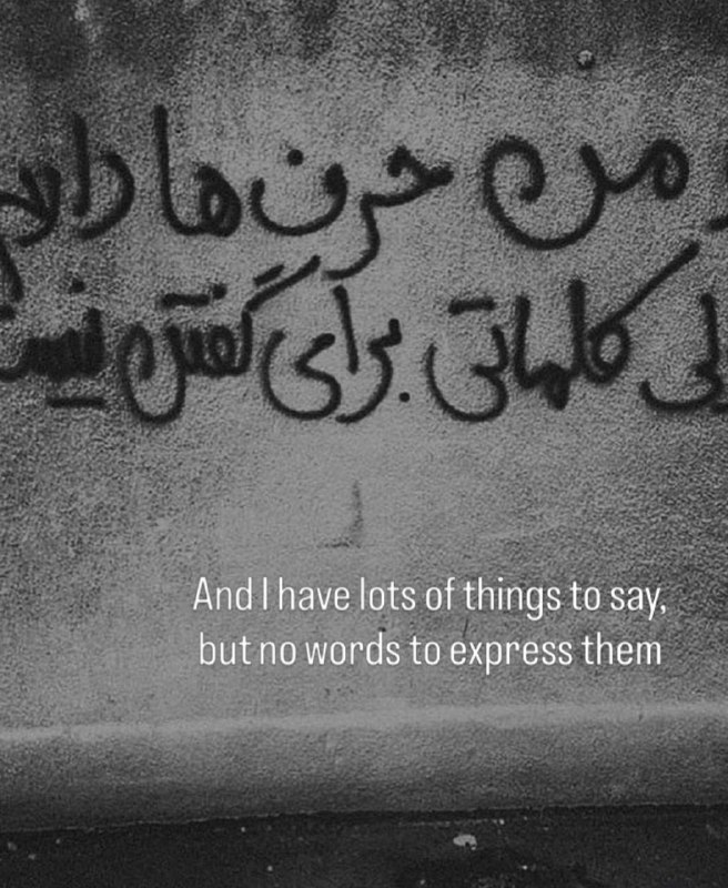 Siminchameh: @siminchameh. 🌱