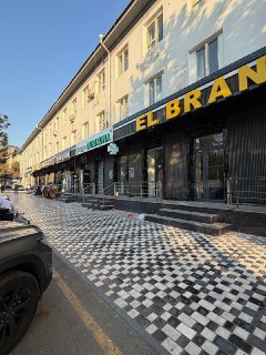 Срочно Продается Нежилое Помещение Парк Ашхабад