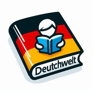 Ibrahims Deutschwelt