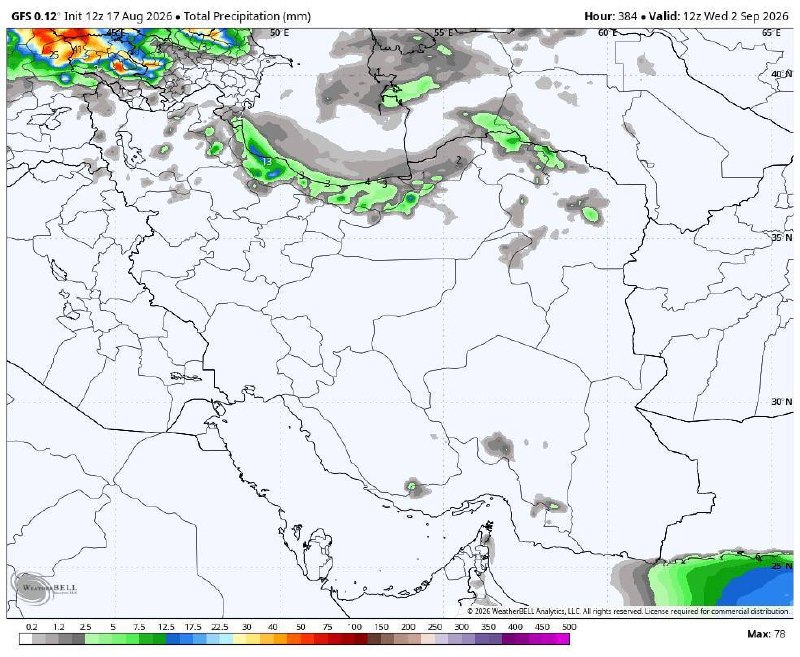 آب و هوای مشهد: 🔸️آپدیت جدید مدل GFS; مجموع احتمالی بارندگی طی ۱۶ روز آینده🔹️راهنمای رنگ ها پایین نقشه به میلیمتر@HavashenasiMashhad