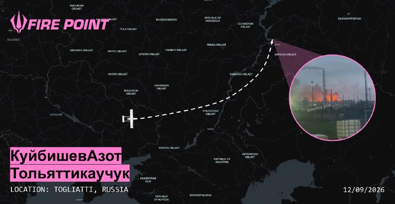 ❗️Monitoring sources warn of a significant threat of a Russian drone attack on western Ukraine within the next 24 hours.