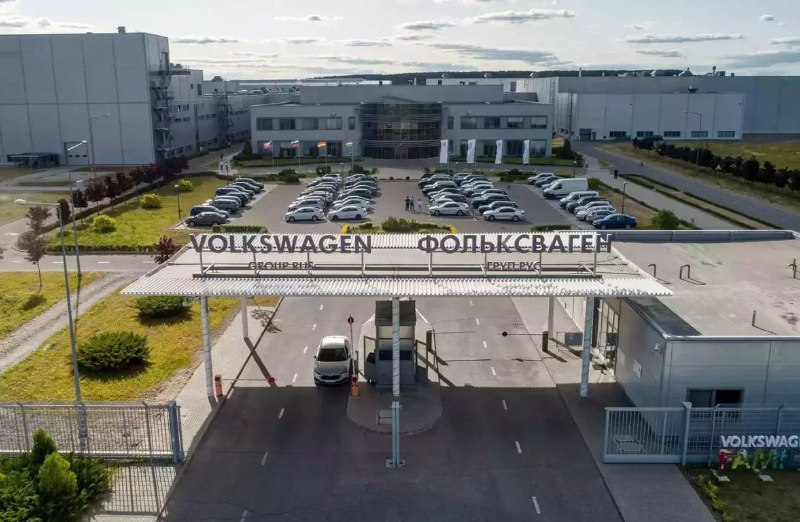Вывеска калужского завода Volkswagen выставлена на продажу за 10 тысяч рублей