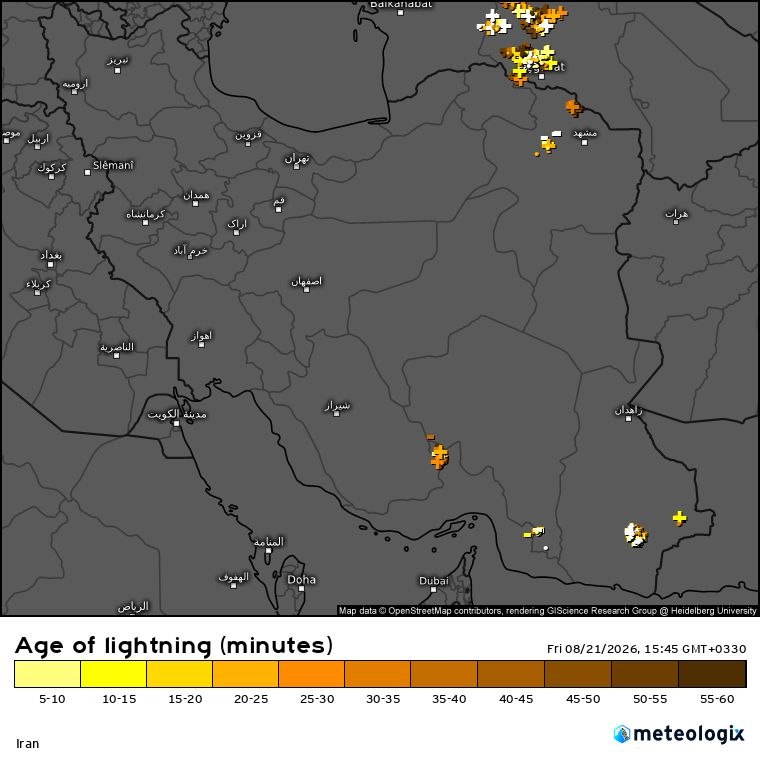 زمینی ها: ⚡️ رادار رعد و برق - ساعت ۱۵:۴۵@iranihayezamin 🛰