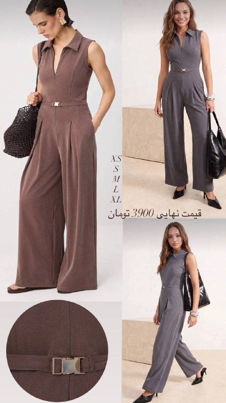 Shicmoda: رسانه پست