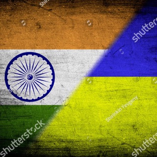 GOA_UKRAINE