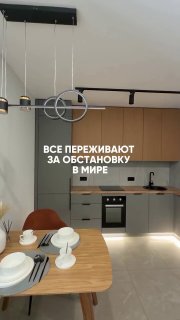 Уголок дизайна | Уголок дизайна - изображение 1 - уголок, дизайна