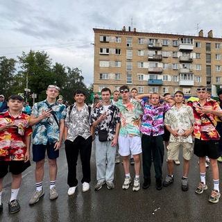 гавайки Telegram Group Link