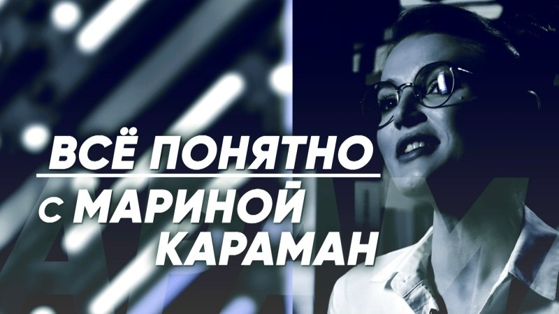 ▫ איך נראית הסימביוזה של אצולה ואיכרה? ▫ האם אישה בלארוסית יכולה לבנות קריירה עם ילדים בזרועותיה? ▫ ומה היא…