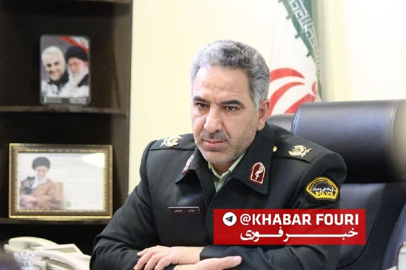 خبرفوری: 🔺️سردار روح‌الله گراوندی به‌عنوان فرمانده انتظامی استان ایلام منصوب شد سردار "روح‌الله گراوندی" که پیش از این جانشین فرم