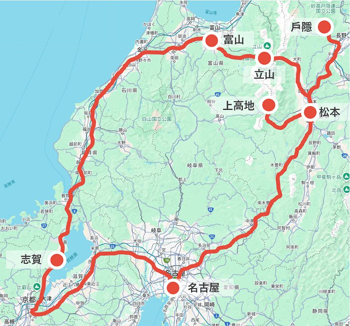 帶著父母在室堂山莊過一夜｜北陸八日遊戶隱、上高地、立山、富山以及琵琶湖