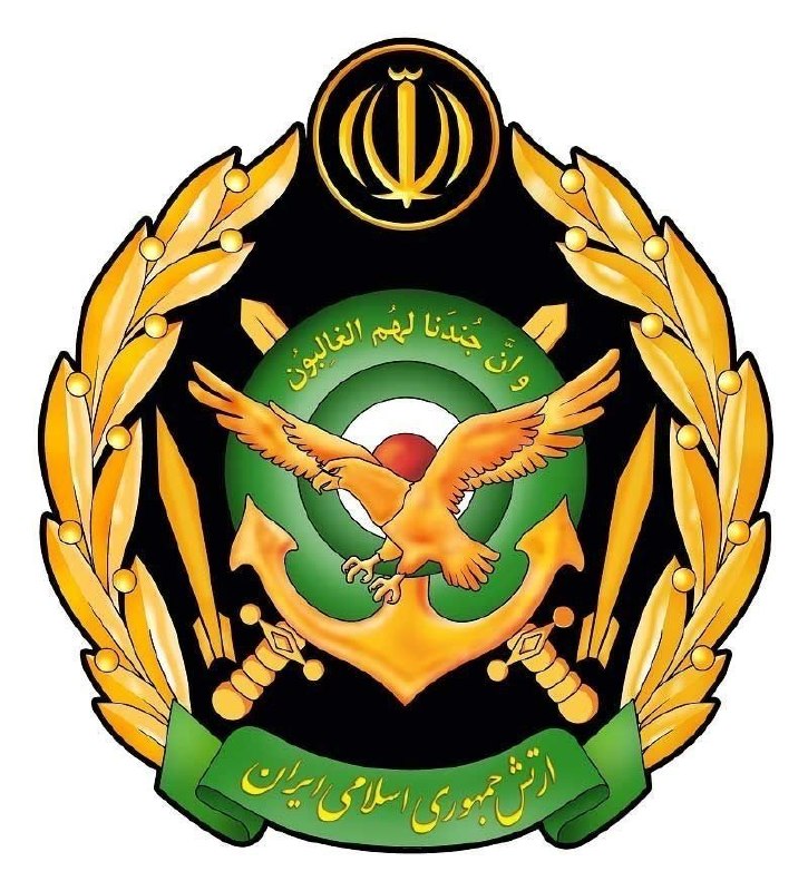 کیوسک خبر: 🔴 ارتش: آمادۀ کمک به دولت هستیم🔸 ارتش جمهوری اسلامی ایران در بیانیه‌ای به مناسبت هفته دولت، بر اهمیت هم‌افزایی و وحدت مل