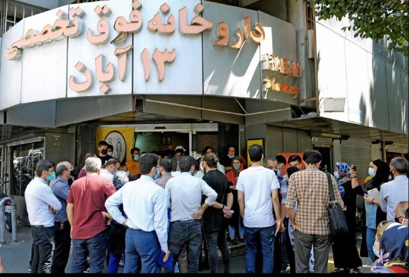 بولتن نیوز: تأخیر ۱۰ تا ۱۱ ماهه بیمهها در پرداخت مطالبات، زنجیره تأمین دارو را به مرز هشدار رسانده استبحران نقدینگی، داروخانهها را