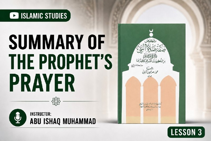 Summary of the Prophet's Prayer 