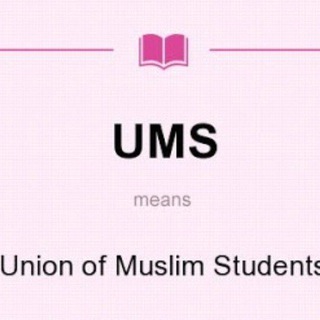 ‍🎓UMS (UNION OF MUSLIM STUDENTS)‍🎓 Telegram Group Link
