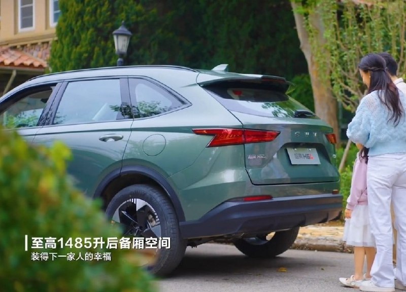Haval раскрыл интерьер и характеристики нового H6L 3