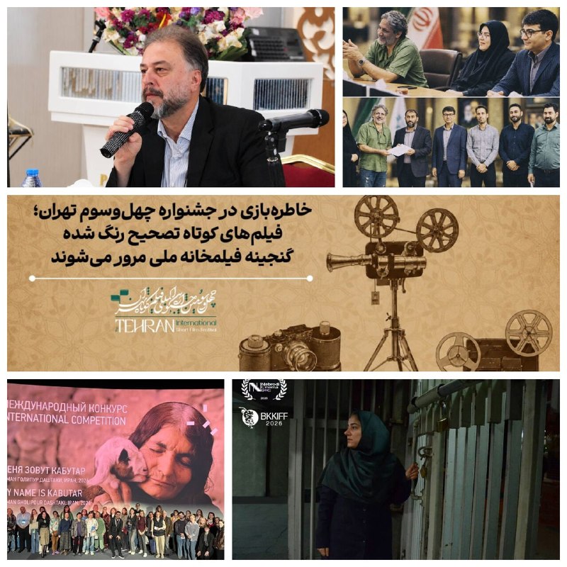 Two awards for "Takhshit", the free event of the monologue festival and the production of a series called "Mordasht".