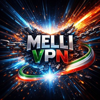 GP_MELLI VPN
