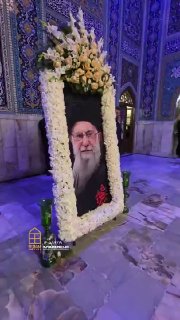 משרד חמינאי פרסם סרטון מקברו של "מנהיג המהפכה ההרוג, סלאמי"